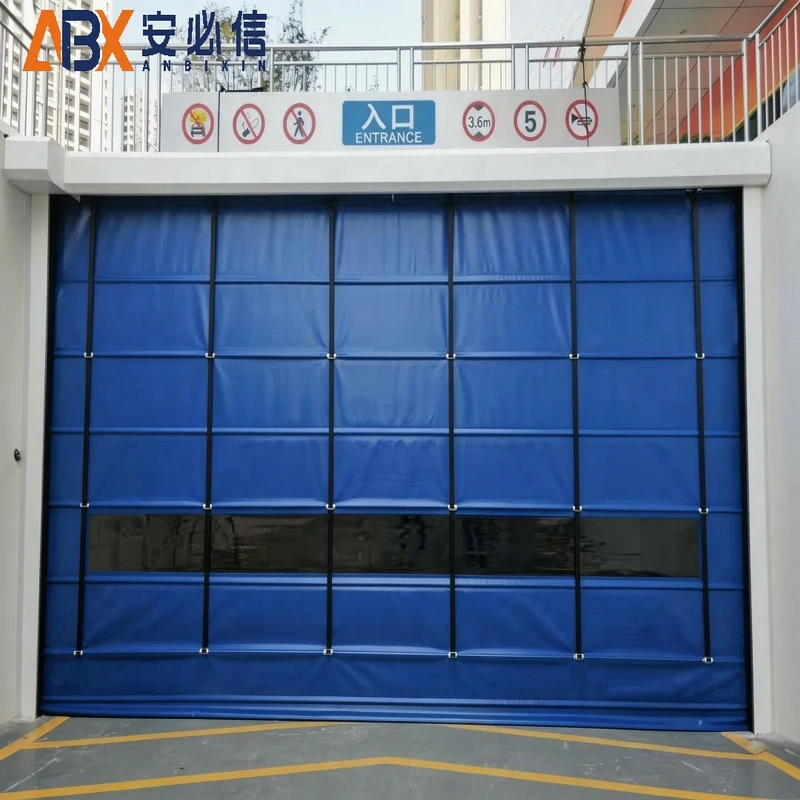 遵义市海绵门封